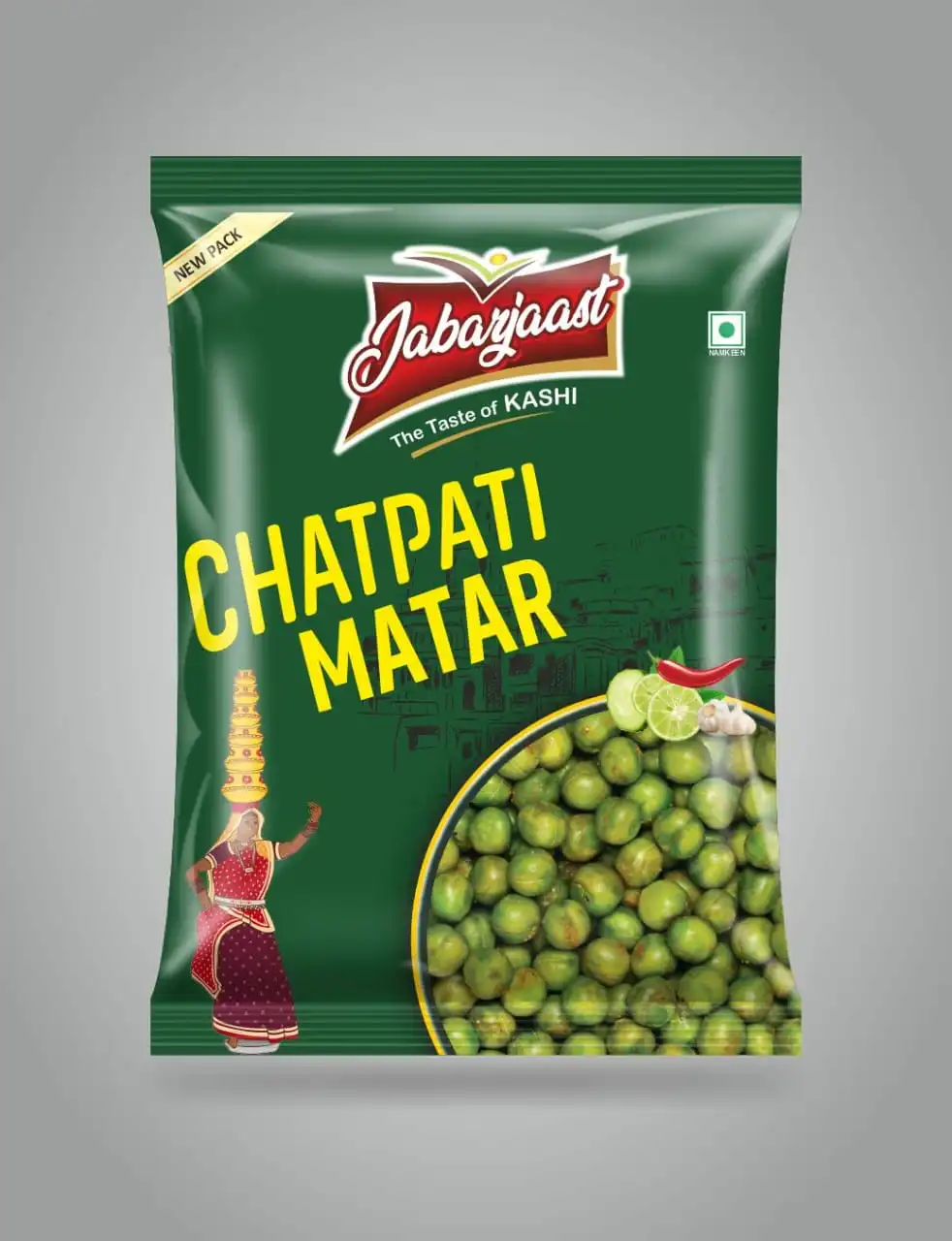 Spicy Fried Matar