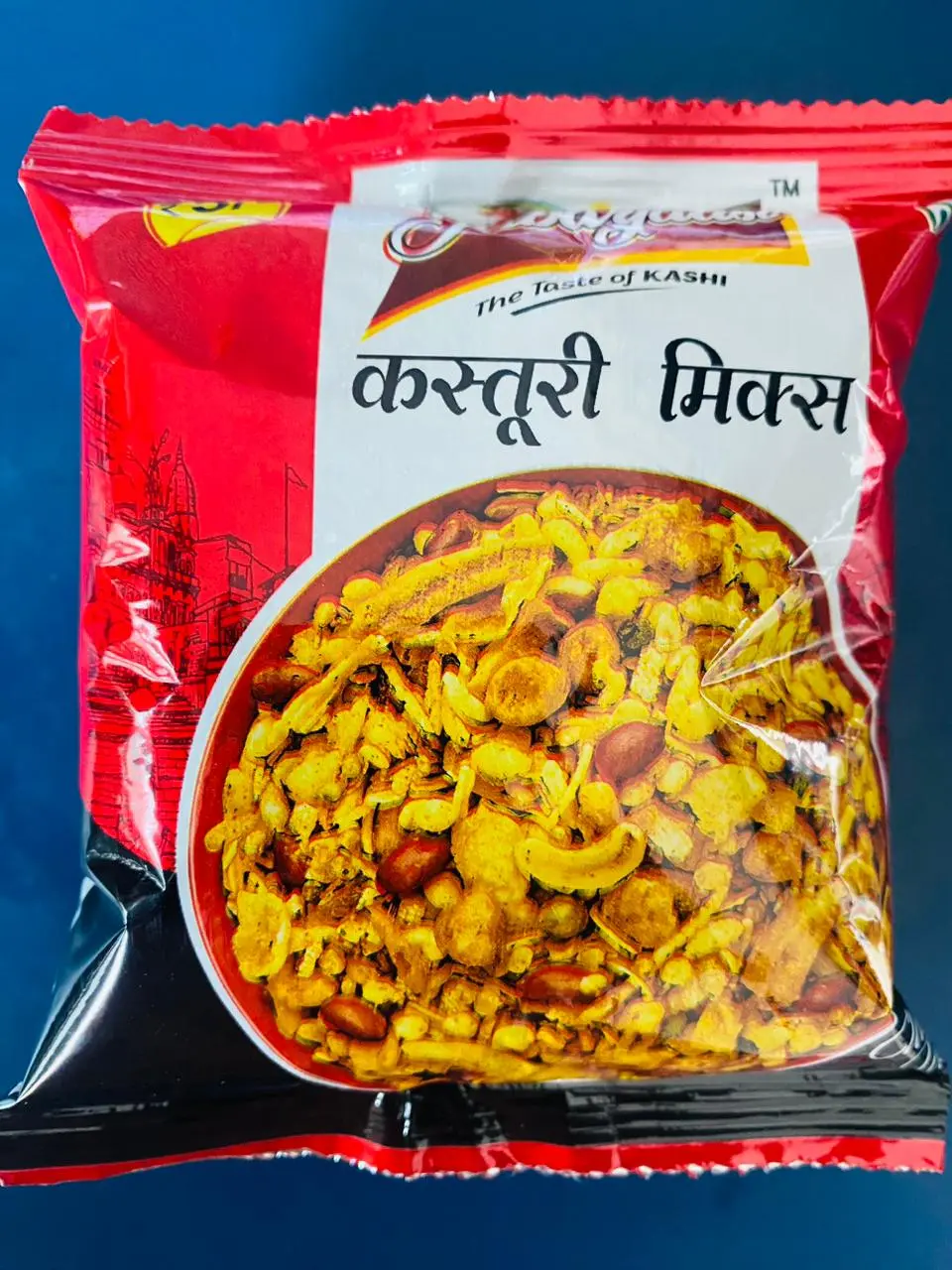 Navratna Mix Namkeen